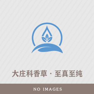 農(nóng)業(yè)農(nóng)村部印發(fā)2023年東北黑土地保護(hù)性耕作行動(dòng)計(jì)劃技術(shù)指引