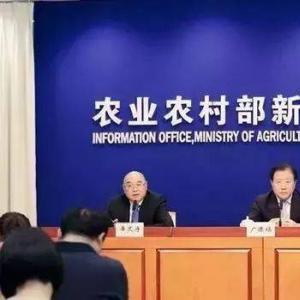 農(nóng)業(yè)農(nóng)村部、國家鄉(xiāng)村振興局：鼓勵(lì)社會資本投資的13個(gè)重點(diǎn)產(chǎn)業(yè)和領(lǐng)域