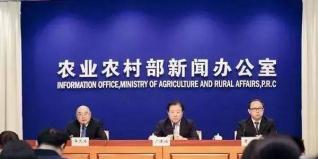 農(nóng)業(yè)農(nóng)村部、國(guó)家鄉(xiāng)村振興局：鼓勵(lì)社會(huì)資本投資的13個(gè)重點(diǎn)產(chǎn)業(yè)和領(lǐng)域