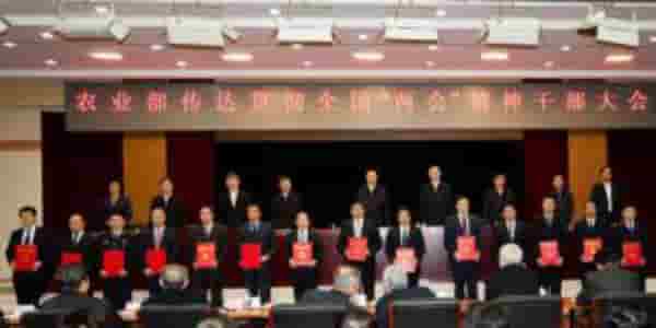 中共中央 國(guó)務(wù)院關(guān)于做好2022年全面推進(jìn)鄉(xiāng)村振興重點(diǎn)工作的意見(jiàn)