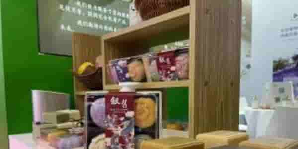 2023年2月22-24日，思邈香草的產(chǎn)品在北京美博會亮相啦~